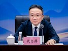 下定決心，走出瀘州發(fā)展 ——興瀘集團(tuán)召開(kāi)2024年度總結(jié)表彰會(huì)