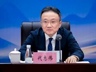 下定決心，走出瀘州發(fā)展 ——興瀘集團召開2024年度總結(jié)表彰會
