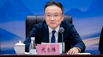 下定決心，走出瀘州發(fā)展 ——興瀘集團(tuán)召開(kāi)2024年度總結(jié)表彰會(huì)